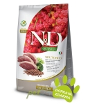 Dog adult mini neutered duck, broccoli & asparagus