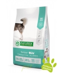 Natures Protection dog senior 7+ all breed poultry