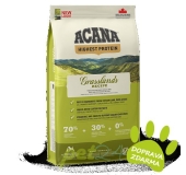 Grasslands dog 6 kg