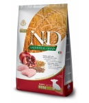 Dog puppy mini, chicken, spelt, oats & pomegranate 7 kg