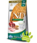 Dog SELECTION adult medium & maxi, chicken, spelt, oats & pomegranate