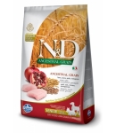 Dog senior medium & maxi, chicken, spelt, oats & pomegranate